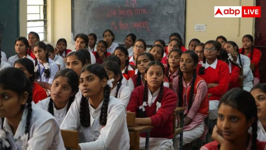 उत्तराखंड में 10 शिक्षक बर्खास्त, फर्जी डॉक्यूमेंट से कर रहे थे नौकरी