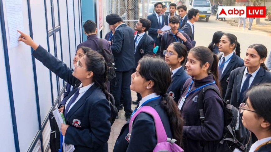 राजस्थान 10वीं बोर्ड में हुआ बड़ा बदलाव, अब साल में 2 बार होगी परीक्षा