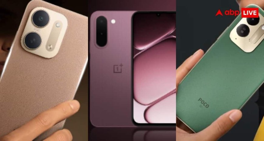 Redmi 17C से OnePlus N6x तक, किस फोन में मिलती है बेहतर टेक्नोलॉजी?