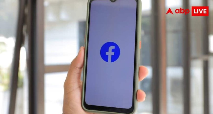 Facebook खोलते ही दिखेंगे फुल-स्क्रीन वीडियो, Meta बदल रहा App का अंदाज