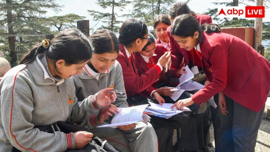पंजाब 10-12वीं बोर्ड परीक्षा 2027 का शेड्यूल जारी, जानें कब होंगे पेपर