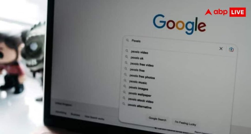 Google आपकी पुरानी Activity खुद हटाएगा, Account में ऑन करें ये फीचर