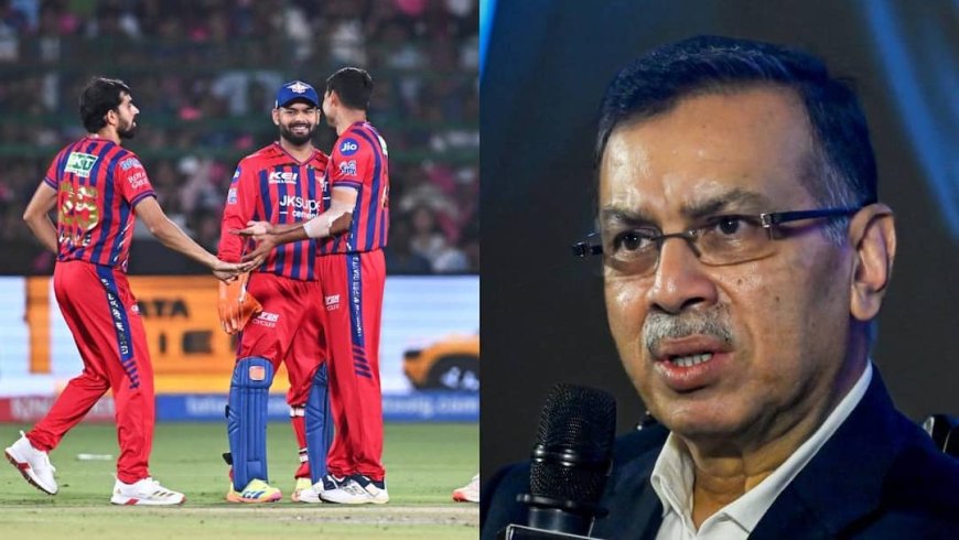 संजीव गोयनका ने कमाई का बनाया मास्टर प्लान, ऑक्शन से पहले IPL की एक और बड़ी डील!