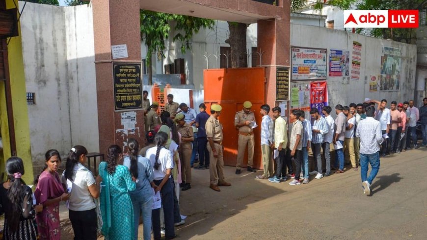 UP पुलिस कांस्टेबल PET परीक्षा फिर टली, जारी हुआ नया शेड्यूल