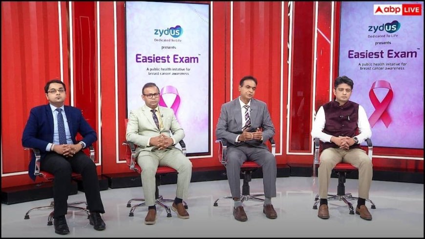 ब्रेस्ट हेल्थ पर डॉक्टरों ने की चर्चा, ब्रेस्ट कैंसर स्क्रीनिंग और समय पर पहचान पर फोकस