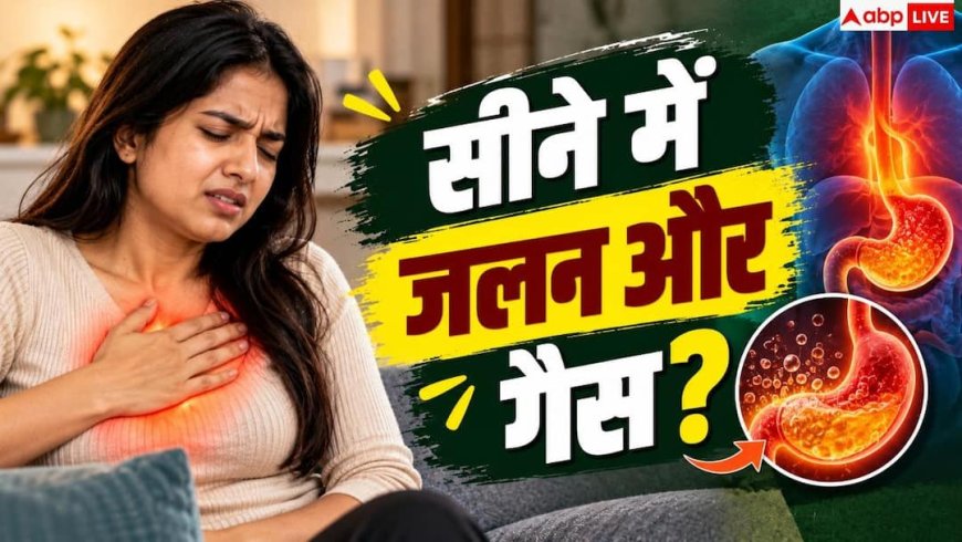 Morning Digestion Tips: सुबह उठते ही साफ होगा पेट, बस इस चीज से तोड़ लें नाता