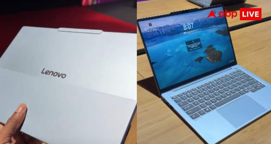 Lenovo ThinkBook 14x भारत में लॉन्च, Intel Ultra से बदला परफॉर्मेंस गेम