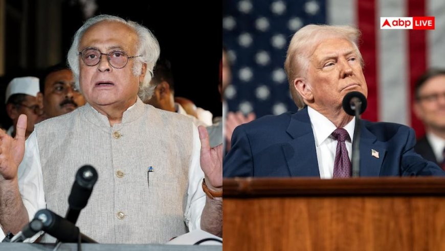 ट्रंप के फैसले से कांग्रेस नाराज, बोली- 'भारत के पास कई विकल्प, लेकिन...'