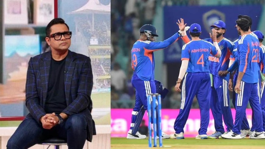 वैभव और नीतीश खेलेंगे दूसरा टी20? आकाश चोपड़ा ने बताई संभावित प्लेइंग XI