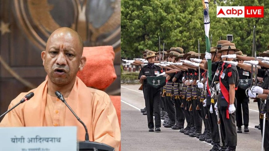 UP सरकार का पूर्व अग्निवीरों काे तोहफा, इन विभागों में मिलेगा 20% आरक्षण