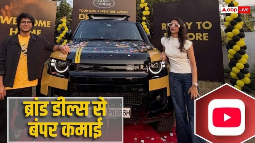 सौरव जोशी की यूट्यूब कमाई का सच जानिए, करोड़ों व्यूज से कितना पैसा मिला?