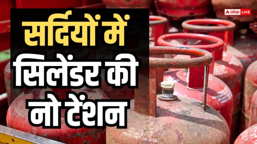 देश में आई 547000 टन गैस, UAE बना भारत का सबसे बड़ा LPG सप्लायर