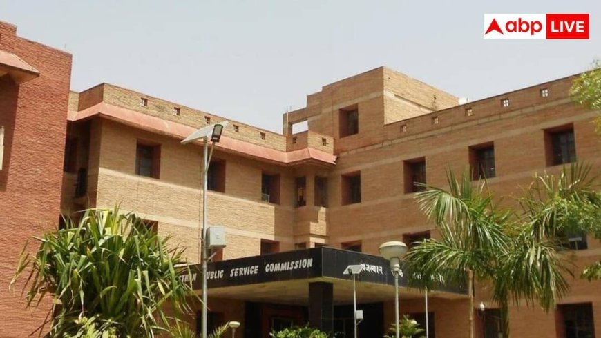 RPSC वरिष्ठ अध्यापक परीक्षा 2025 में 880 अभ्यर्थी अयोग्य, 1217 की होगी जांच