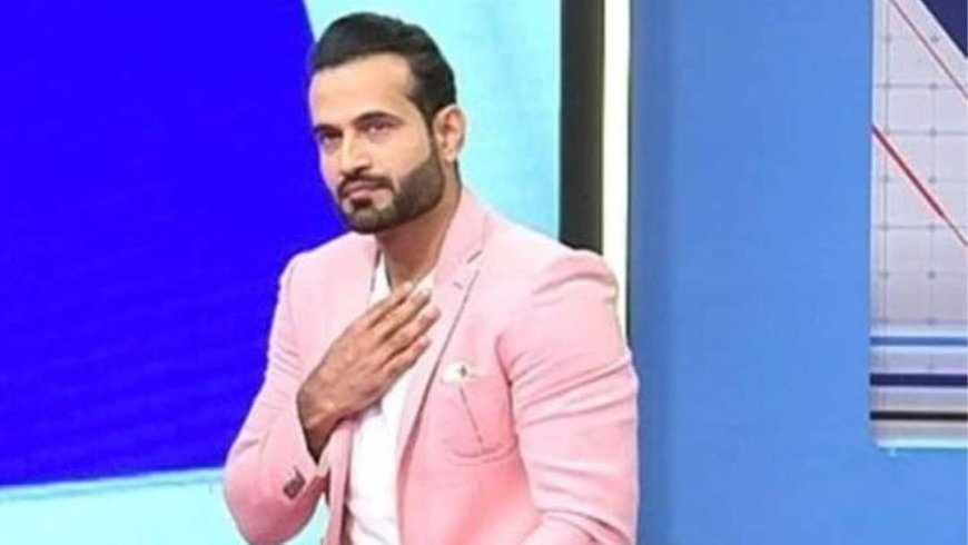 'मैंने किसी भी धर्म के बारे में...', इरफान पठान को क्यों देनी पड़ी सफाई, जानें