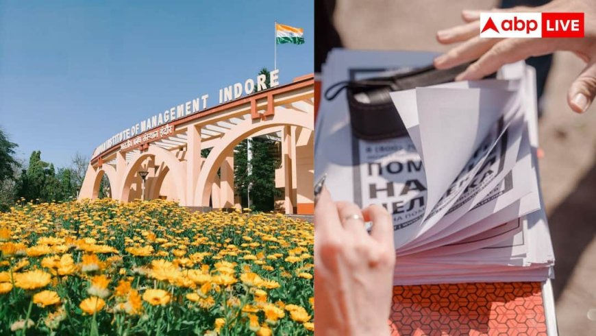 IIM में दाखिले का घटा क्रेज, CAT 2026 के लिए मात्र 2.84 लाख रजिस्ट्रेशन