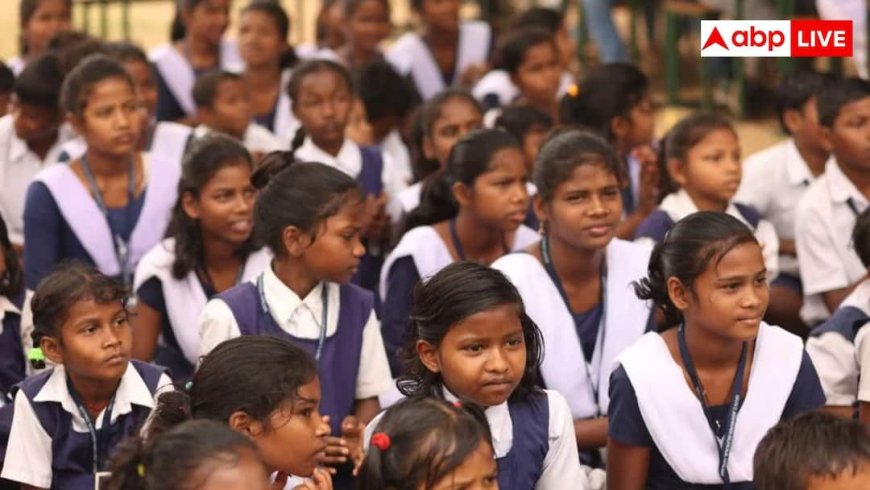 12वीं तक पढ़ाई पूरी करना लड़कियों के लिए अब भी चुनौती, रिपोर्ट में खुलासा
