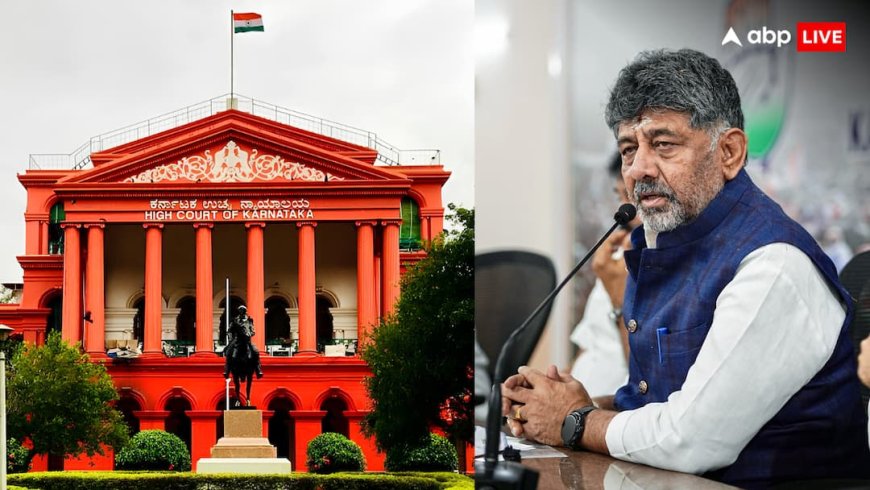 कर्नाटक सरकार को हाई कोर्ट से बड़ा झटका, SC/ST आरक्षण बढ़ाने का फैसला रद्द