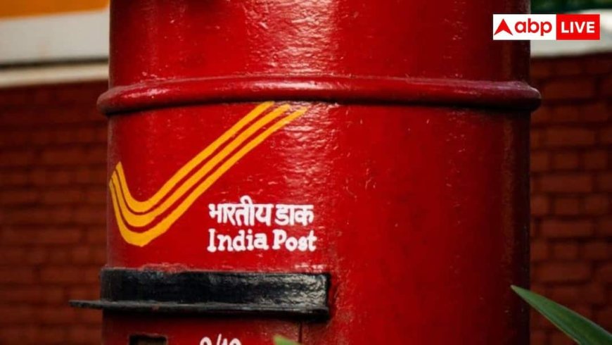 GDS की पहली मेरिट में गजब का अंतर, कहीं 100% तो कहीं 83.5% कटऑफ पर नौकरी 