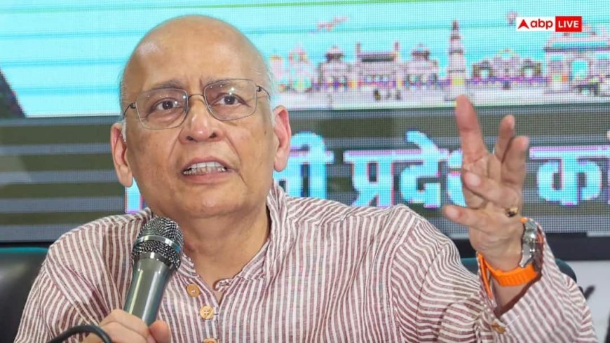 राहुल गांधी की याचिका में कमियां? अभिषेक मनु सिंघवी बोले- 'बेकार की आपत्तियां...'