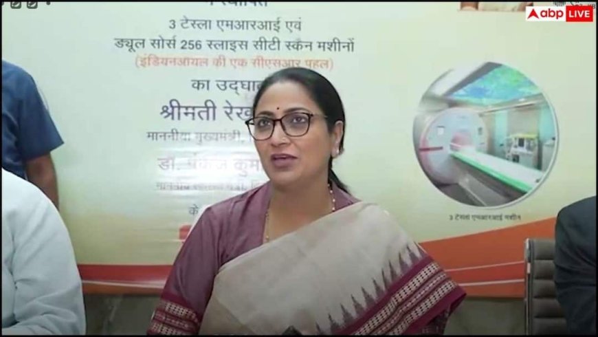 LNJP में हाईटेक CT और MRI मशीनें, जांच सुविधाओं को मिलेगी रफ्तार