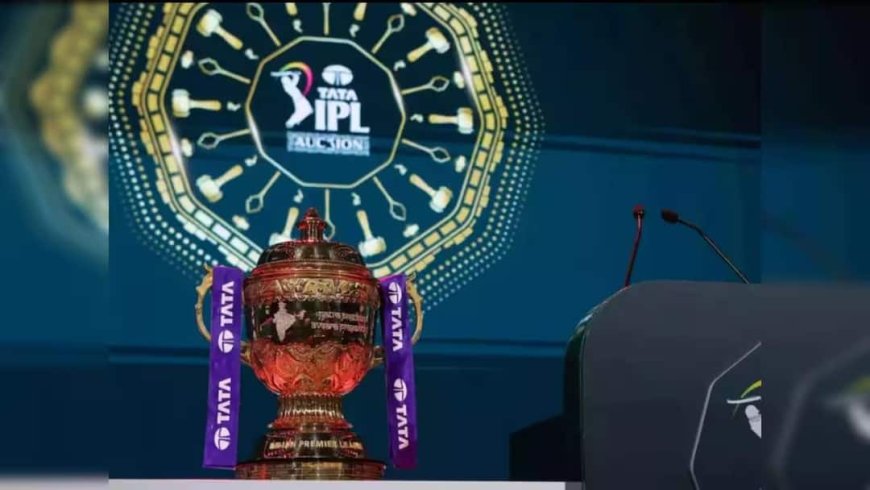 IPL 2027 की मिनी ऑक्शन की तारीख का एलान, इस दिन गोवा में होगा आयोजन