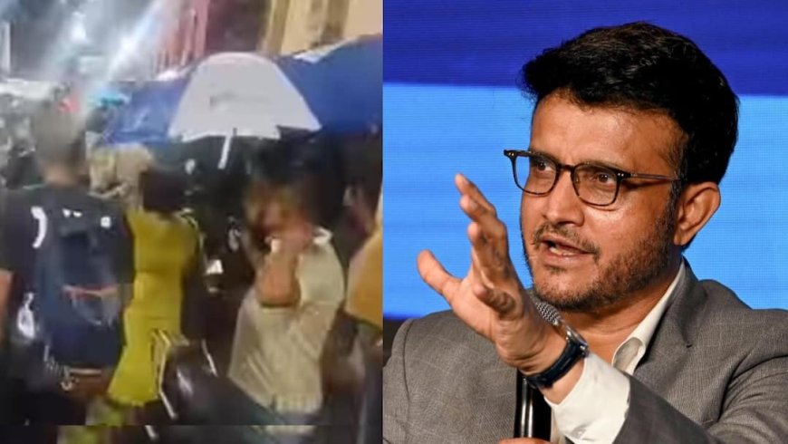 कोलकाता भगदड़ पर छलका सौरव गांगुली का दर्द, पूर्व क्रिकेटर हुए भावुक