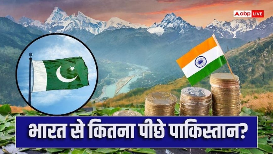 पाकिस्तान में भयंकर आर्थिक सुस्ती, ग्रोथ घटकर हुआ सिर्फ 3.65%