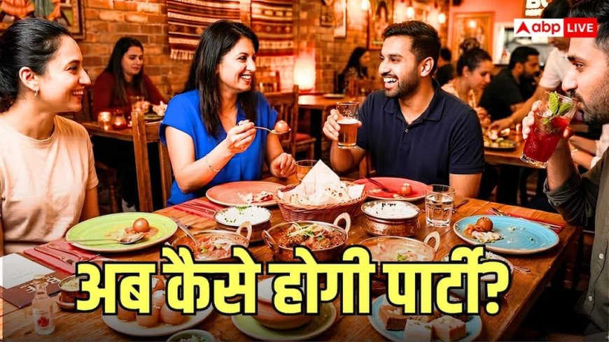दीवाली की रंगत पड़ेगी फीकी! रेस्टोरेंट्स में 15% तक महंगा होगा खाना