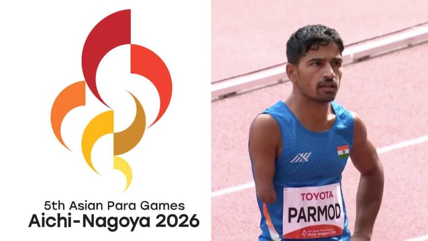 Asian Para Games 2026 Day 5 Live: हरविंदर सिंह-विजय सुंडी की जोड़ी ने जीता गोल्ड, फाइनल में चीन को हराया