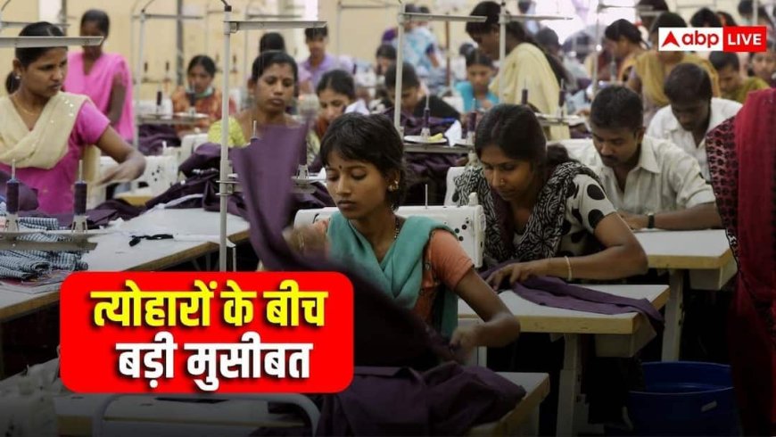 गुजरात में 8 घंटे बिजली कटौती, उद्योगों को हर हफ्ते 300 करोड़ का नुकसान