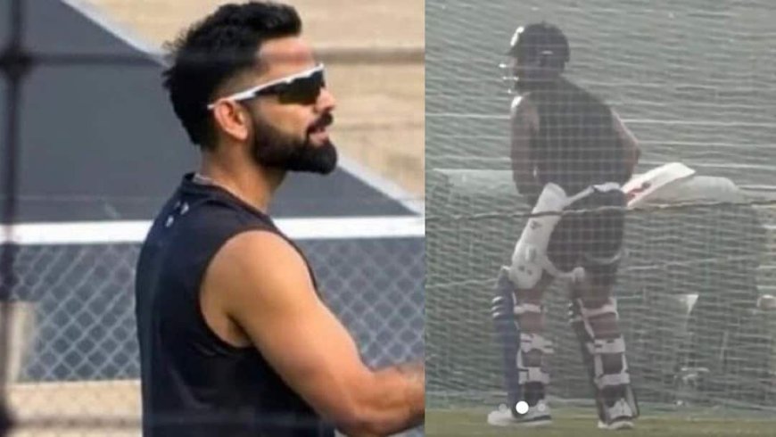 Watch: न्यूजीलैंड के खिलाफ ODI सीरीज के लिए विराट कोहली ने शुरू किया अभ्यास, जोश में दिखे 'किंग'