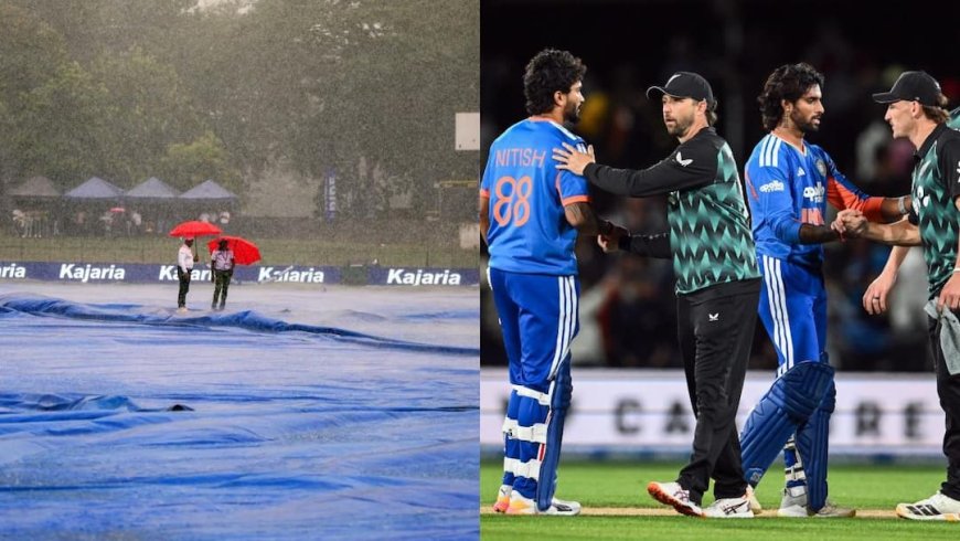भारत-न्यूजीलैंड के तीसरे टी20 पर बारिश का संकट? जानें कैसा रहेगा वेलिंगटन का मौसम