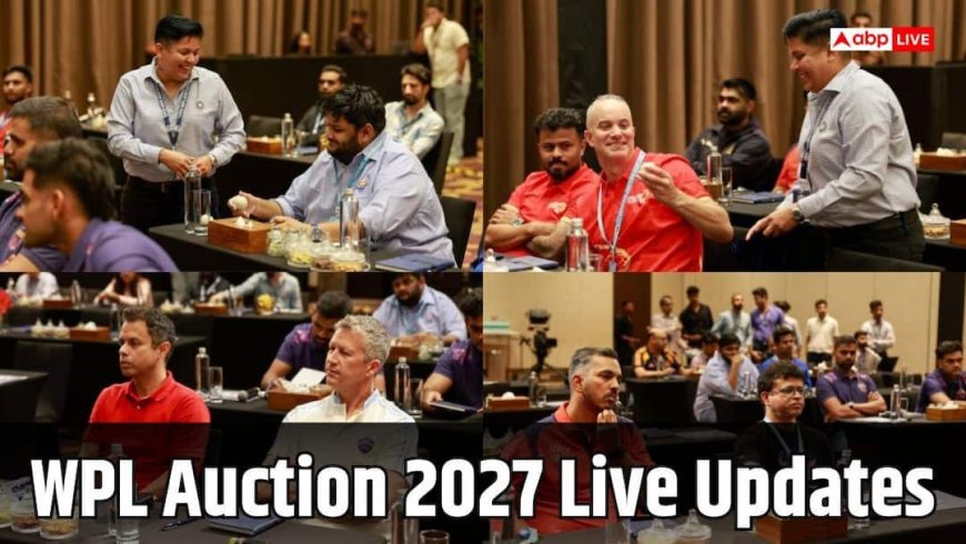 WPL Auction 2027 Live: शुरू हुई विमेंस प्रीमियर लीग ऑक्शन की प्रक्रिया, 5 टीमों के पास 27 स्लॉट्स