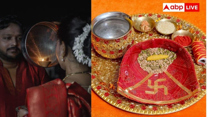 डायबिटीज या है कोई बीमारी तो कैसे रखें करवाचौथ का व्रत, कैसे रहें एक्टिव?